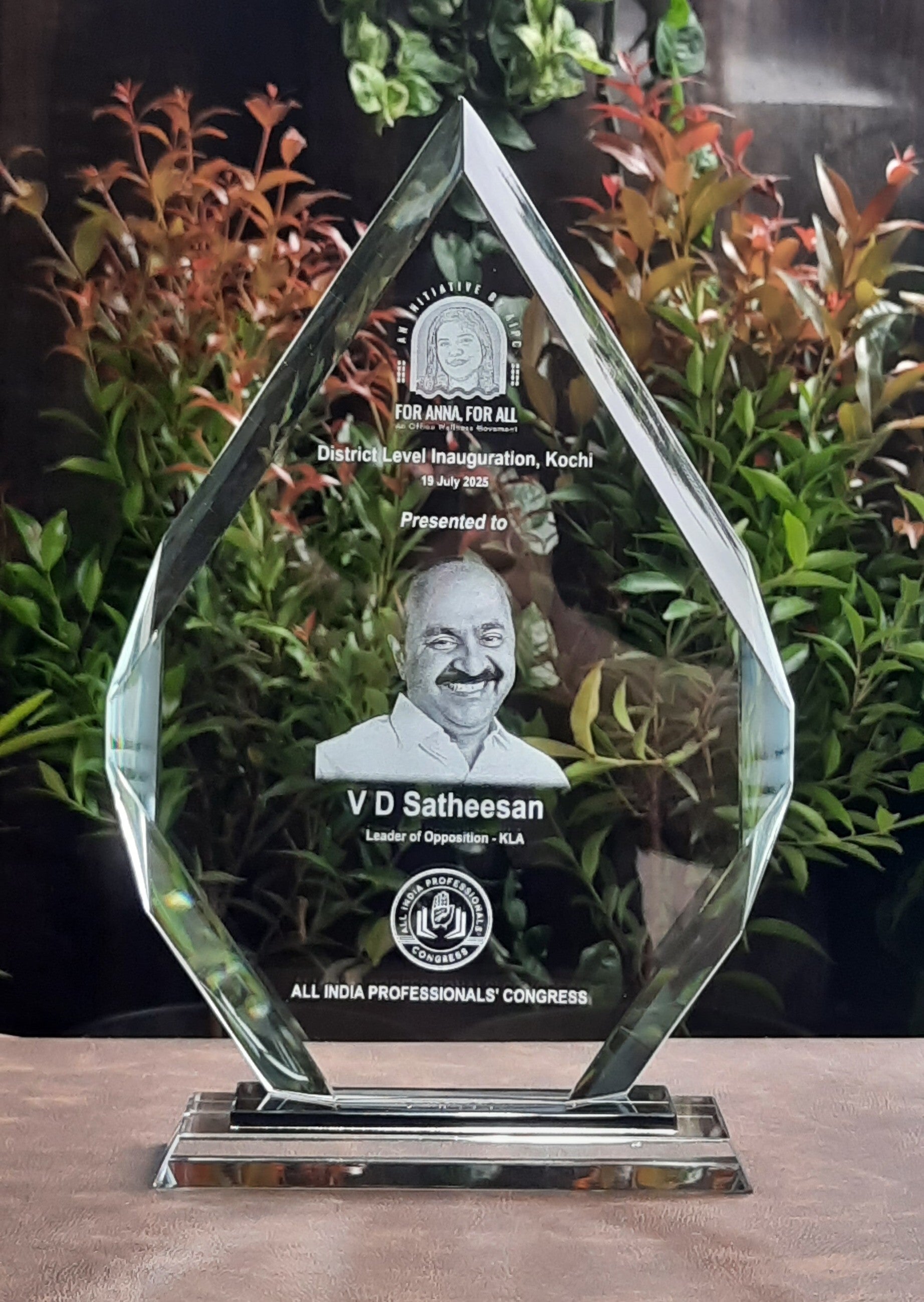 Crystal Memento -Best for Corporate award